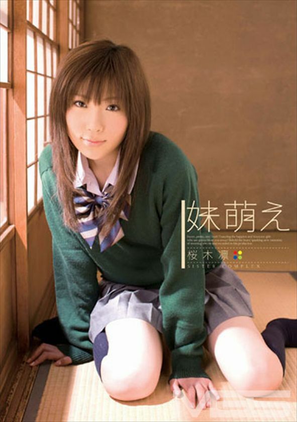 ADZ-107 ซิสเตอร์โมเอะ ริน ซากุรางิ