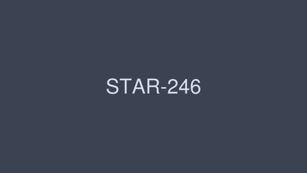 STAR-246 อดีตมิสุมะ ○ ประสบการณ์ครั้งแรกของคนดังอาซึกะ โฮชิโนะ