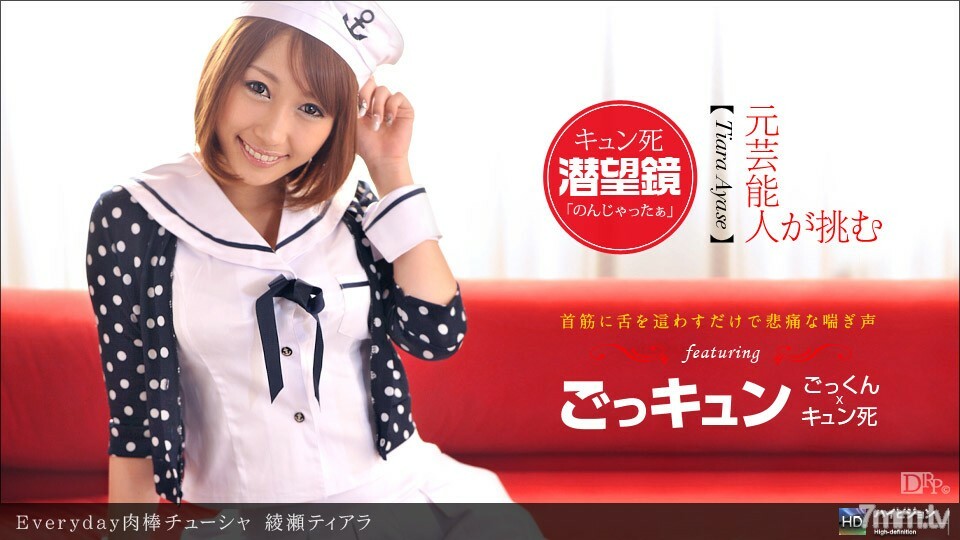 012012_259 ชูชาติดเนื้อทุกวัน