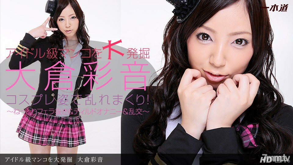 022613_539 ขุดจิ๋มคลาสไอดอล