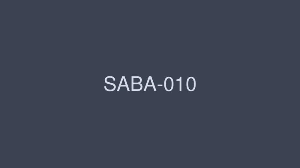SABA-010 คืนแห่งนางฟ้า 2 – ไมก้า
