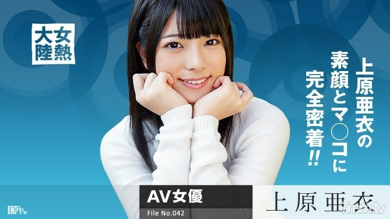 CARIBBEANCOMPR-082815_343 ไฟล์ทวีปร้อนหญิง .042