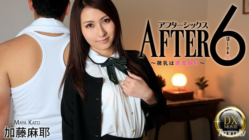 HEYZO-0792 หลัง 6-นมเล็กมีความไวดี-