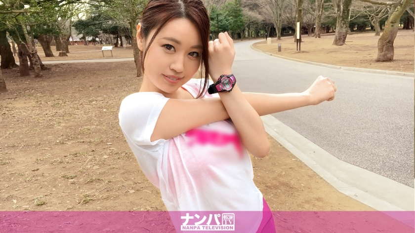 GANA-1324 จ๊อกกิ้ง น้ำปา 09