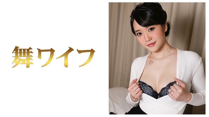 MY-179 ฮินาโกะ อันโดะ 2