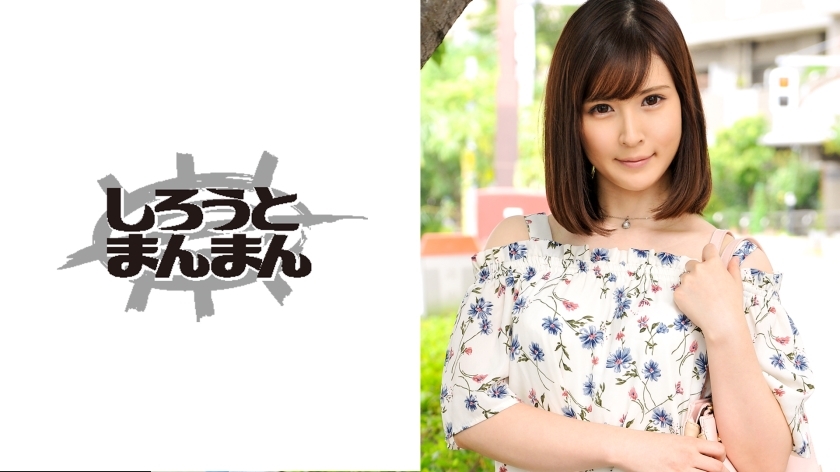 SIMM-017 ยูกินะ – ยูกินะ (32)