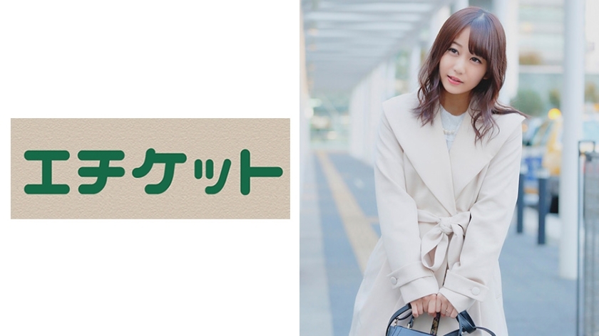 ETQT-320 Chigusa Sasaki อายุ 28 ปีจาก Nara สามีของเธอเป็นคนเขียนบทด้านการบริหารและมีผู้เล่น ภรรยาที่พยายามปฏิเสธการถ่ายภาพในตอนแรก ชักชวนและดื่มยาโป๊ – เมียติดคาวเกิร์ล! ใจเดียว