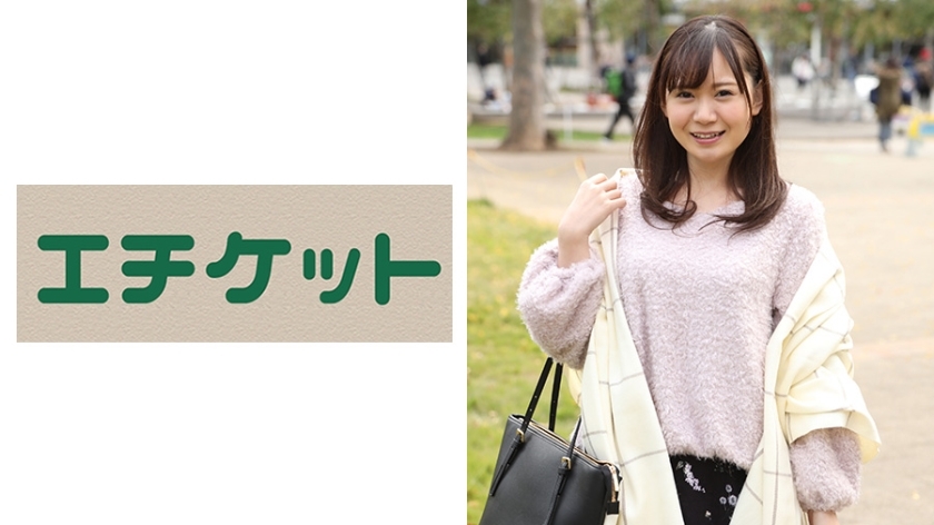 ETQT-325 “ที่แบบนี้มันแย่ อย่างที่คาดไว้ ชีวิตคือ ~” พี่สาวระบบเรียบร้อย ประเภท JD Hikaru-chan (อายุ 21 ปี)