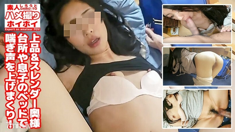 JPGC0051 สามีซึ่งภรรยามีชู้ที่สง่างามเรียวพูดเสียงอนาจารในสถานที่ต่าง ๆ ที่บ้านเช่นห้องของผู้เล่นและห้องครัว