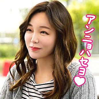 SEKAO-112 เชีย