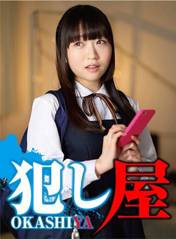 SVOKS-018 มายุจัง