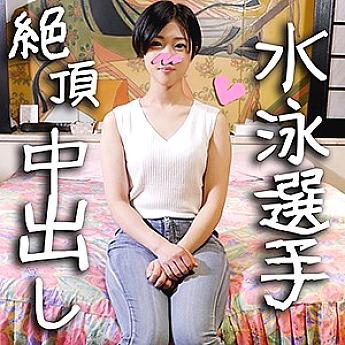 HMDN-321 ชินอน