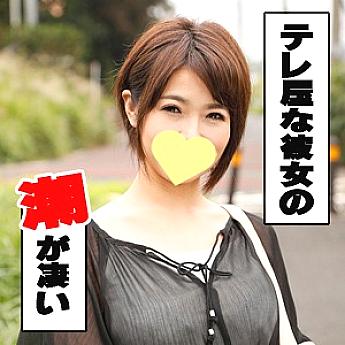 IDJS-010 หลักฐาน