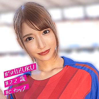 IMDK-012 ดรอป