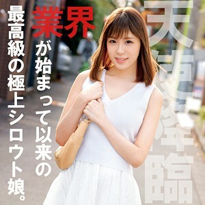 OREC-518 มาชิโระ