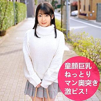 OREC-519 ส่องประกาย