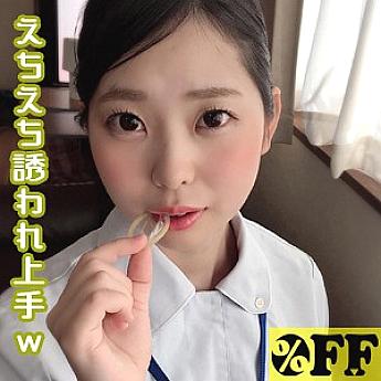 PER-305 มาโยริ