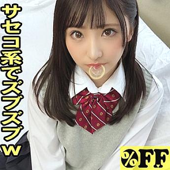 ต่อ-342 ยุ้ย