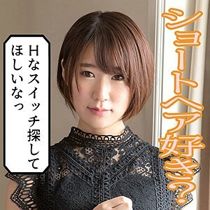 SCUTE-1000 ยุ้ย