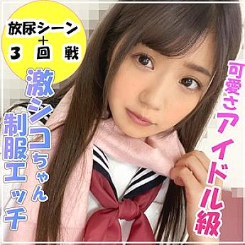 SMUK-005 รูรู