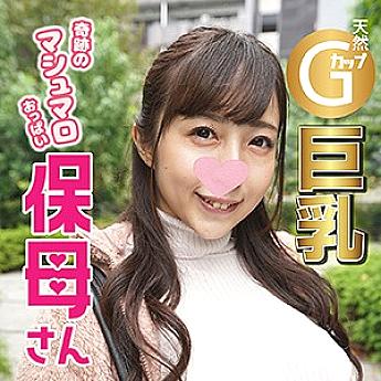 SRCN-008 อลิซ 2