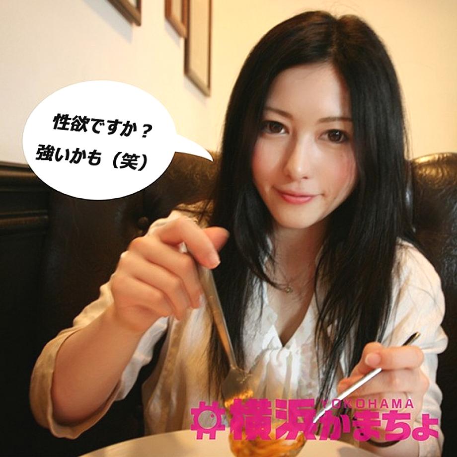 YKMC-006 ยัว/ยูโกะ