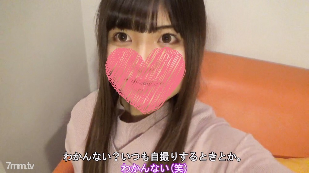 FC2-PPV-1716836 [ไม่] [รูปลักษณ์ที่สมบูรณ์] สาวสวยเรียบร้อยและสะอาดอายุ 20 ปียูกิจัง # 2 กระตุ้นทางเพศด้วยการยิงน้ำกามที่รุนแรงของ Ubukko ขอทานเซ็กส์ของเล่นชิ้นแรก & ขอบ & ยืนอยู่ข้างหลัง & ทำความสะอาด [* ด้งน้ำแตกครั้งแรก & อาบน้ำ ●●●