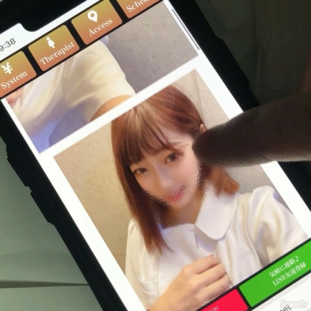 FC2-PPV-2413193 น้ำอสุจิรั่ว พร้อมความงามคุณชาย สุขภาพดี w [CFNM]