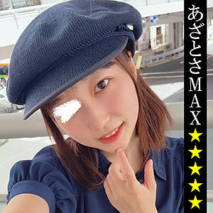 SP-042 มิซายะ