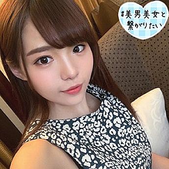 SQB-084 เป็นลม