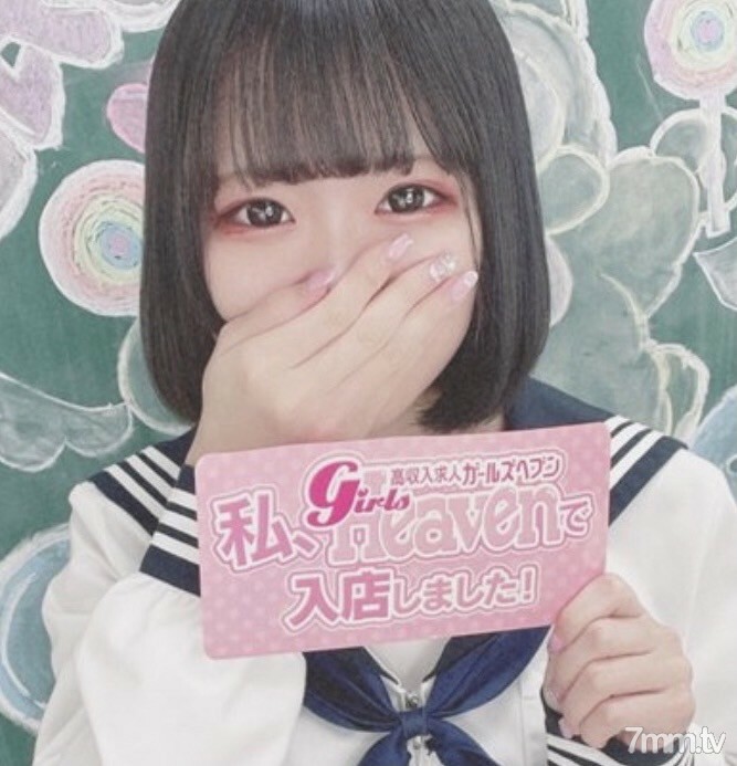 FC2-PPV-2905298 (ราคาขึ้นหลังเลขหมด) FC2-PPV-2905298 ฉันใส่ชุดกะลาสีสำหรับสาวสวย Lori คัพ D ที่ทำงานที่ร้านส่งสุขภาพชื่อดังสุด ๆ และยิงน้ำแตกทางช่องคลอด FC2-PPV-2905298