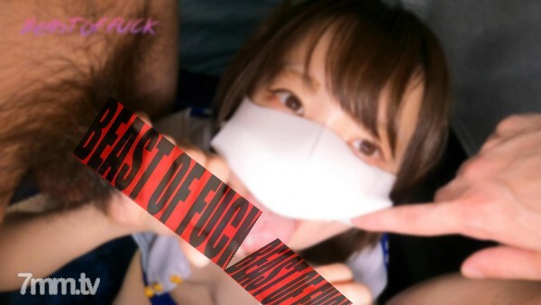 FC2-PPV-2965306 * ไม่ * พร้อมสิทธิประโยชน์ * อดีต Menes, 3P กับแฟนของเธอเพื่อชำระหนี้ ♡ เหตุผลหลักทรุดตัวลงที่สนุกสนานกันอย่างเป็นบ้าเป็นหลังยิง cum ในช่องคลอด SEX! – –