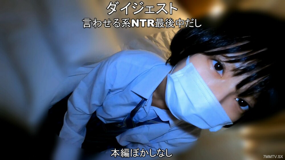 FC2-PPV-3142353 *ส่วนลดจำกัดเวลา *มีเซ็กส์ส่วนตัวกับหนุ่มดัง ยูกิ (ชื่อชั่วคราว)! ด้วยพลังโน้มน้าวใจของฉัน ข้างในมีสตรอเบอร์รี่! – คุณภาพสูงในรีวิว