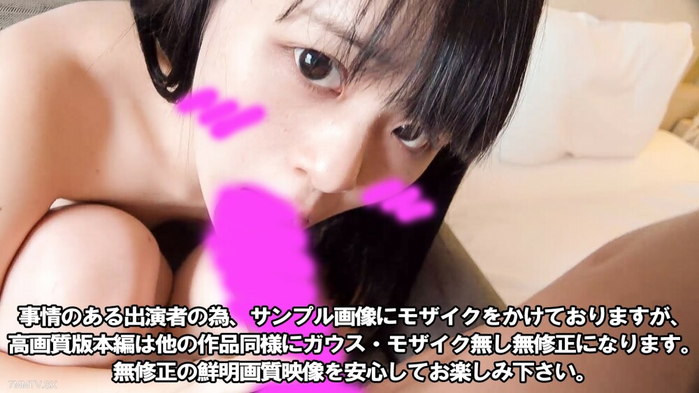 FC2-PPV-3142763 *ลดราคาถึง 12/11* [ปรากฏตัว] [ไม่มีการแก้ไข] สาวน้อยแสนสวยที่ดูราวกับเป็นนักเรียนมัธยมปลาย การปรากฏตัวอีกครั้งตามคำแนะนำอื่น ๆ ความสุขแท่งเนื้อและน้ำอสุจิถูกเทลงในร่างกายที่ยังไม่พัฒนา