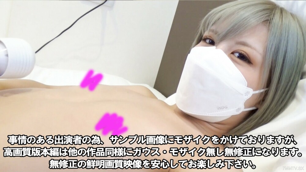 FC2-PPV-3159330 [ฉบับที่ 4] [กิจกรรมลับของพ่อไหลออกมา] เด็กสาวหน้าใหม่ที่มีเกรดไม่ดี เธอเป็นนางแบบอดีตนักอ่านรูปร่างเพรียวสดใสและมีอัธยาศัยดีและเป็นนักเต้นในคลับ