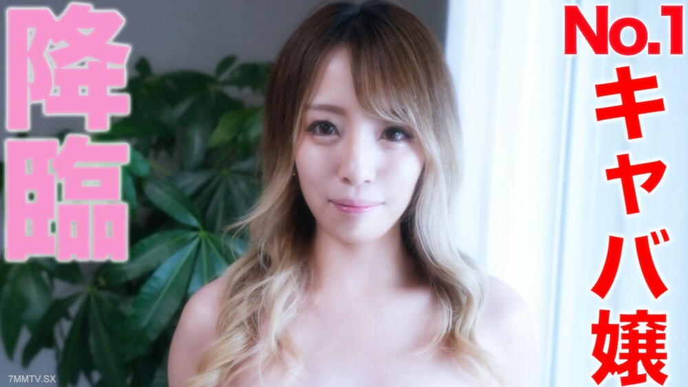 FC2-PPV-3288046 F-cup หมายเลข 1 ปรมาจารย์หญิงปรากฏตัว! – การหลั่งทางช่องคลอดรอบที่สองถือเป็นผู้หญิงที่ดีและมีความสมดุลที่ดีที่สุดระหว่างลูกค้าที่หลงใหลและรูปลักษณ์ที่ไม่สมบูรณ์ ผู้ชายที่น่ารัก เพื่อน ความผสมผสาน และรูปร่างเขาวงกตที่เหมือนคัพ F