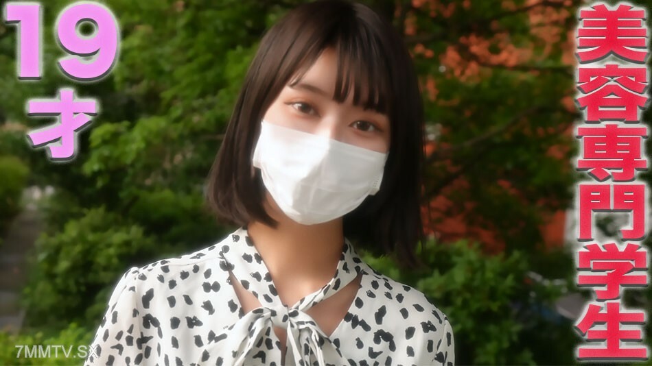 FC2-PPV-3575775 อายุ 19 ปี, Chonajou, ผู้เชี่ยวชาญด้านความงาม**, แก้ไขต้นขาอย่างสมบูรณ์, เพศพุ่งออกมาทางช่องคลอดครั้งแรก! – ***，啪啪，แก้ไขคอลึกอย่างทั่วถึง，เครื่องนวดไฟฟ้า! – มีส่วนร่วมสมบูรณ์แบบ รอบแรกสมบูรณ์แบบ! – 《การถ่ายภาพบุคคล》Individu