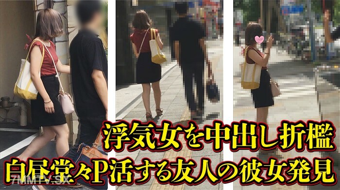 FC2-PPV-3582546 [จังหวะที่ไม่ใช่มือสมัครเล่น] มาถึงจุดสิ้นสุดของเพื่อนแบบ P และเพื่อนผู้หญิงที่กระตือรือร้นแล้ว! ละครที่มีทัศนคติไร้ยางอาย! ฉันรักทิวทัศน์และเพื่อนๆ ของฉัน นั่นคือเหตุผลที่ฉันรักคุณทั่วโลก! คนที่ไม่ใช่เพื่อนผู้ชาย