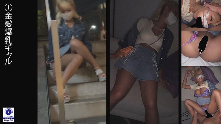 GGLL-100 รันกะ รันกะ