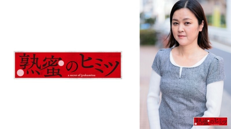 คำแนะนำ-0618 ยูมิ 270 0