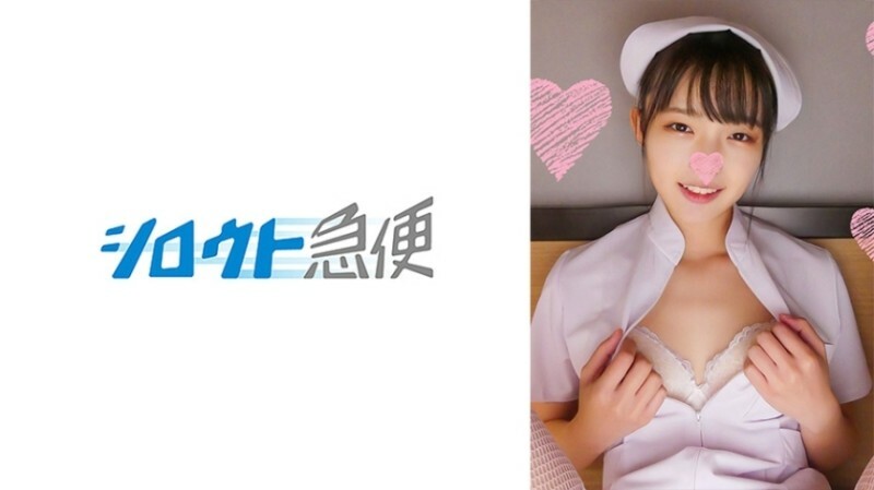 [UNCENSORED-LEAK] SQB-236 ขนอม 975 9