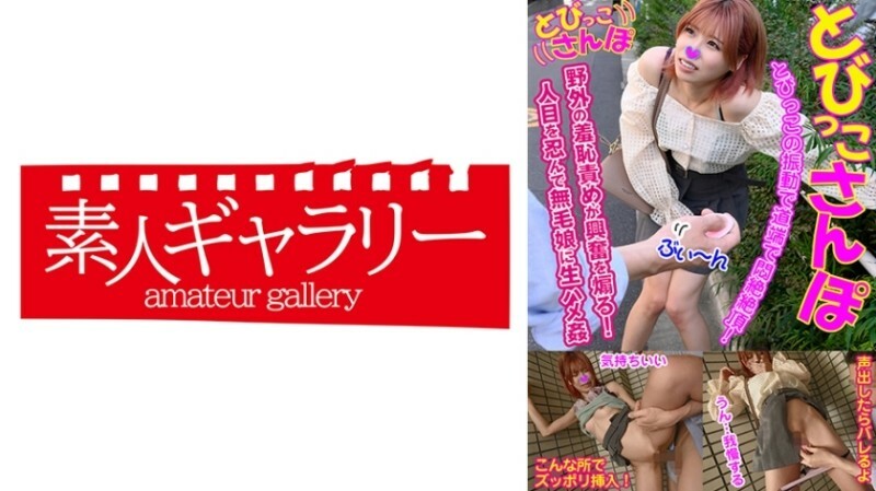 TOBP-016 มิกิ 305 1