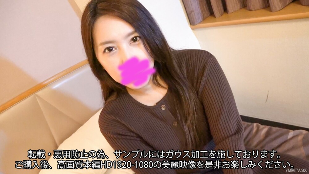 FC2-PPV-4199519 [NTR] [เหตุการณ์แปลก ๆ ] ภรรยาและการเล่นถูกลบออกและมีการบันทึกน้ำอสุจิจำนวนมากต่อหน้าสามีของเธอเป็นเวลาสองสัปดาห์♥ภรรยาที่เป็นผู้ใหญ่ที่สวยงามของข้าราชการชั้นยอด NTR และเล่น FC2-PPV- 4199519