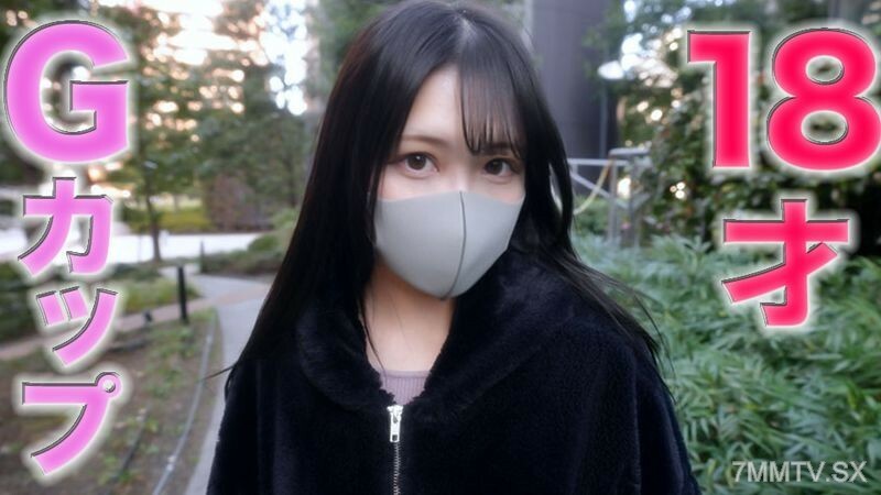 FC2-PPV-4403492 ภาคหลัก ภาคหลัก! อายุ 18 ปี – สาวสวยหุ่นจีคัพที่สวยที่สุดและหุ่นที่อิ่มและละเอียดอ่อน! ไม่ต้องรอนาน ปริมาณมาก! “การยิงส่วนบุคคล” การยิงส่วนบุคคลหมายเลข 423