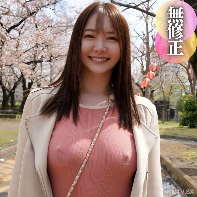 FC2-PPV-4408817 [ใบหน้า] ผิวสีซีด เต็มไปด้วยความงามทางเพศ หัวนมใหญ่ที่สวยงามพร้อมคัพ F ตามธรรมชาตินั้นแกว่งไปมาโดยไม่มีการหลั่งทางช่องคลอดและแม้แต่บนร่างกายที่เปลือยเปล่าของเธอก็มีช่องคลอดซึ่งเร้าอารมณ์มาก