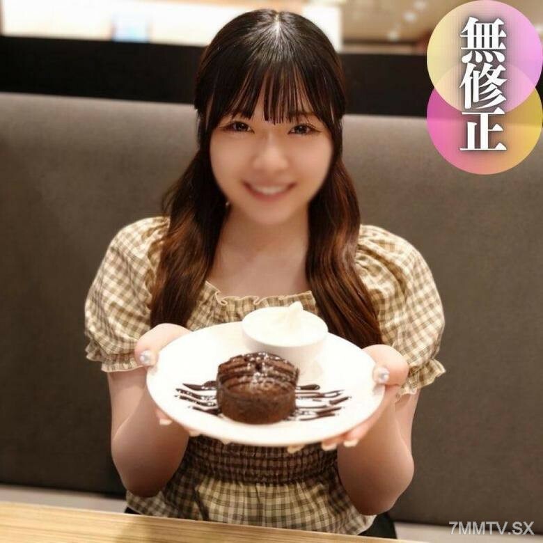 FC2-PPV-4514203 [ใบหน้า] 70% ของการสูญเสียเกิดขึ้นระหว่างกิจกรรมไอดอล สำเร็จความใคร่ด้วยตนเอง! ตัวละครสำหรับช่วงมีเพศสัมพันธ์ก็มีให้สำหรับการมีเพศสัมพันธ์ของผู้หญิงด้วย – นี่คือความรักที่ดีที่สุด! ๓