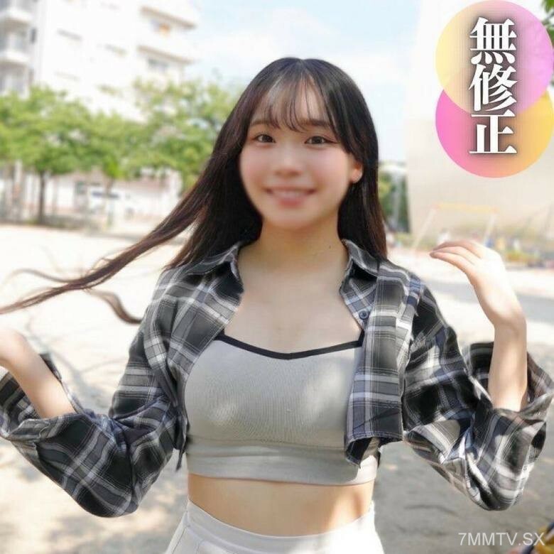 FC2-PPV-4516795 [ใบหน้า] คอร์ส SSS 70%. อายุ 19 ปี. จำเป็น – ลองดูเนื้อที่ขยายมากเกินไป! ส่งผลให้มีการเปลี่ยนแปลงครั้งใหญ่! ช้างดำดึกดำบรรพ์ที่มีการเจาะทางเพศเข้าไปในร่างกายโดยไม่รู้จัก