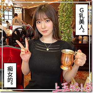 [UNCENSORED-LEAK] HOI-291 สักวันหนึ่ง