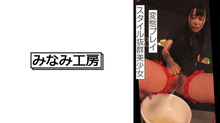 [UNCENSORED-LEAK] MERC-404 สาวสวยมีสไตล์โดดเด่นทำตามใจชอบ – –