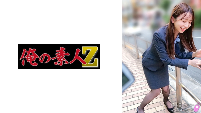 [UNCENSORED-LEAK] ORECO-663 มานามิ